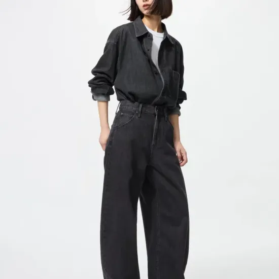 유니클로 배기커브진