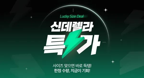 로파이 싱글라이더자켓 3.2 셔츠 1.48