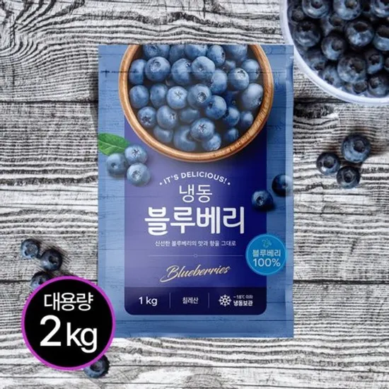 냉동블루베리 1kg 1kg 총 2팩