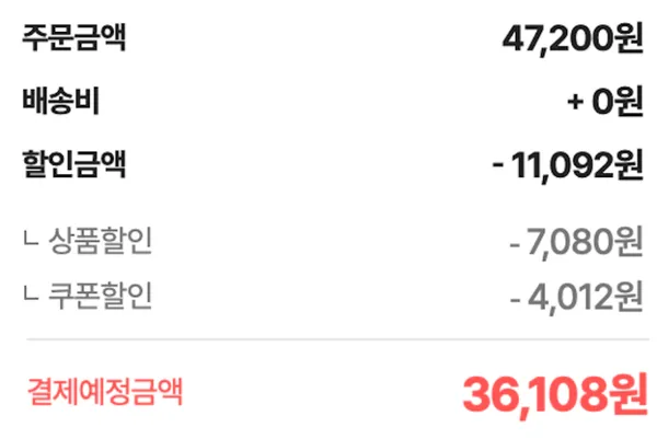 나이키 프로 웜 타이츠