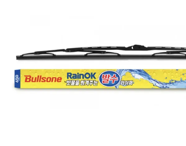 불스원 레인OK 발수 와이퍼 한세트