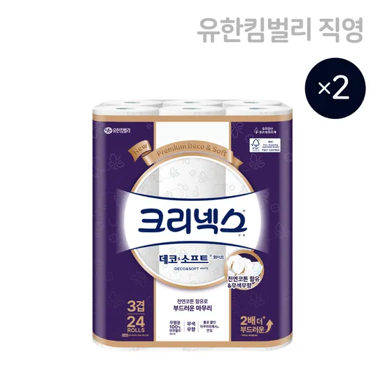 크리넥스 데코앤소프트 화이트 28m 24롤 2팩