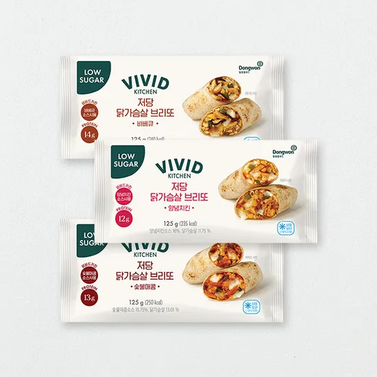 비비드 저당 닭가슴살 브리또 5개