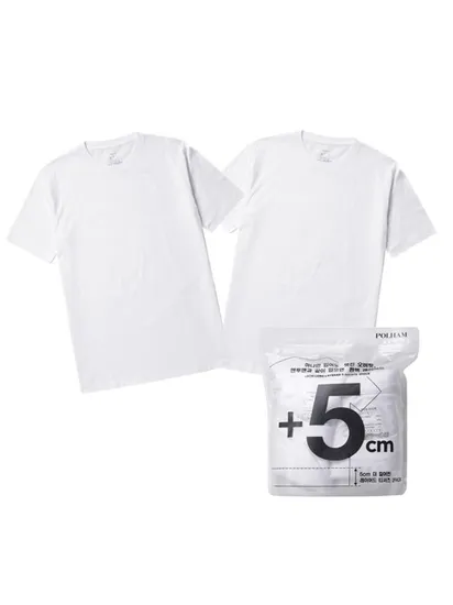 폴햄 공용 레이어드 반팔티 2장