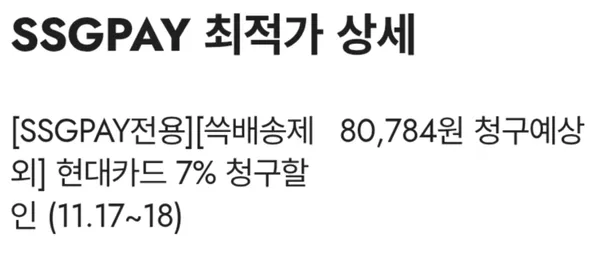 나이키 써마 핏 다용도 재킷 아톰맛 80,784원