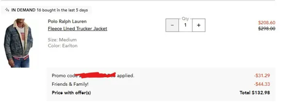 폴로 쉐르파 청자켓 133