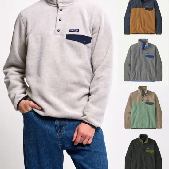 신칠라 라이트웨잇 오트밀 17.9 풀싸이즈