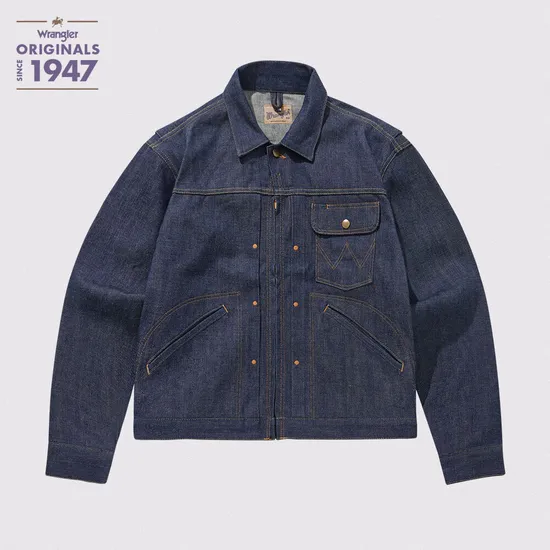 랭글러 아카이브 1958 데님 자켓