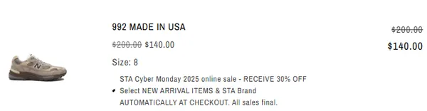 뉴발란스 992 Driftwood