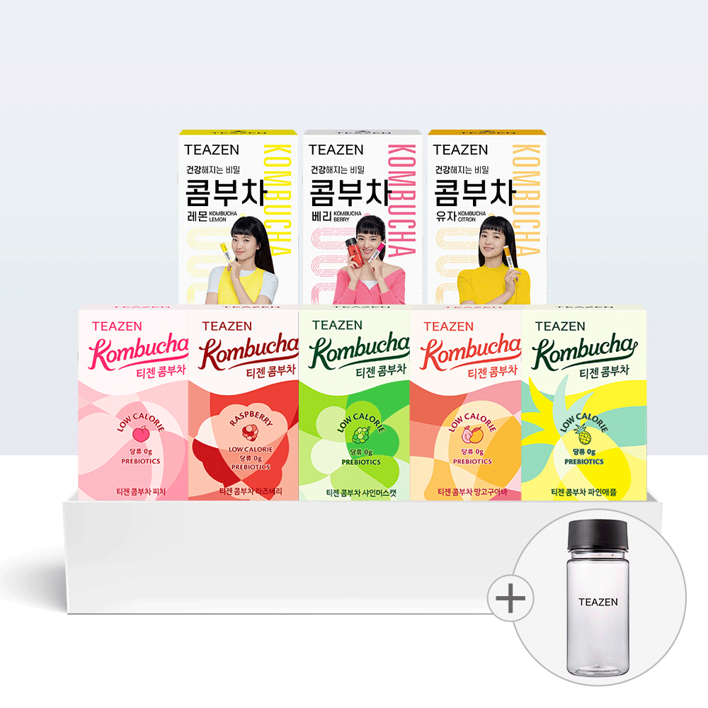 티젠 콤부차 10스틱x8종 (80개) + 에코보틀(빼면 1000원 차감)