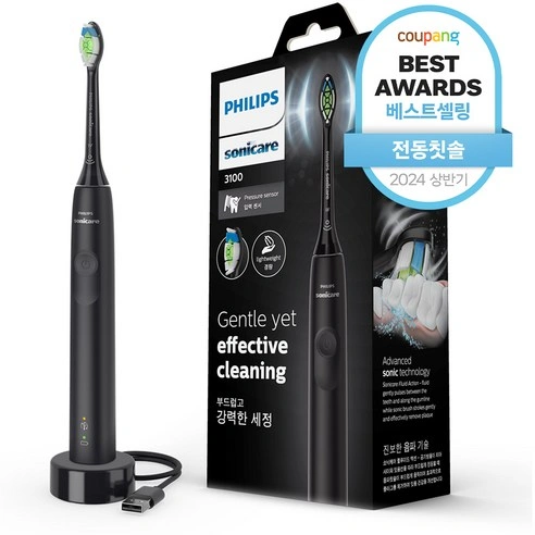 필립스 소닉케어 3100 시리즈 블랙 HX3671/54