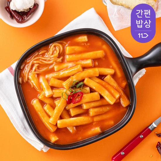 3초떡볶이 2팩+2팩