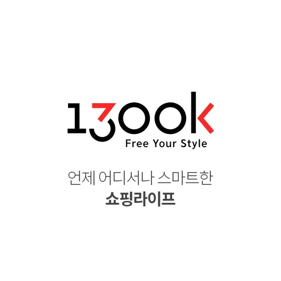 폐업 클리어런스