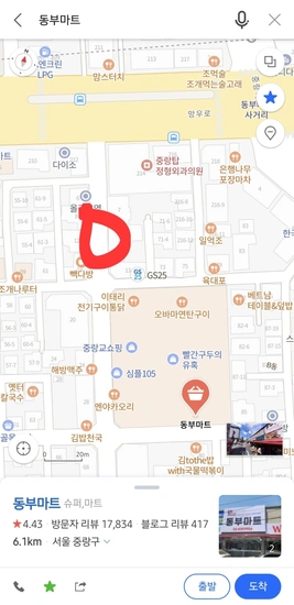 상품권 페이백(3만원 이상 5천원, 5만원 이상 1만원)