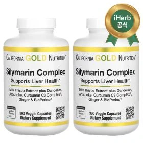 2통 CGN 실리마린 컴플렉스 1년분 300mg 360베지캡슐