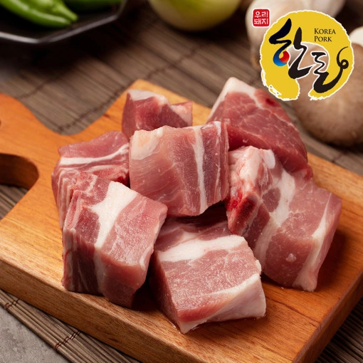한돈 돼지갈비찜용 1kg
