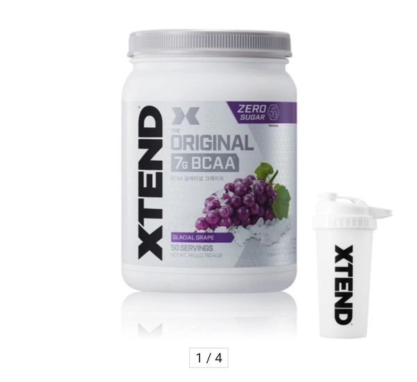 엑스텐드 BCAA 글레이셜 그레이프 50회분 + 엑스텐드 타이푼 쉐이커 증정