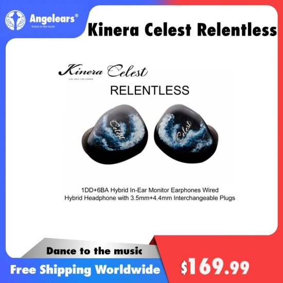 가성비 이어폰 - Celest Relentless 외