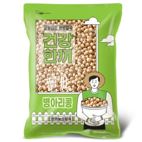 23년산 병아리콩 5kg