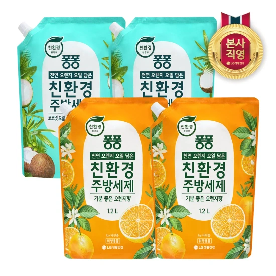 퐁퐁 친환경 주방세제 리필 1.2L 4팩