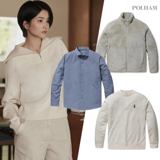 폴햄 캐시미어 구스 코트