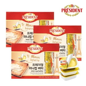 보라티알 프레지덩 미니컵 포션 무염버터 160g(10g x16개입) x 3개 (유통기한 25/01/22)