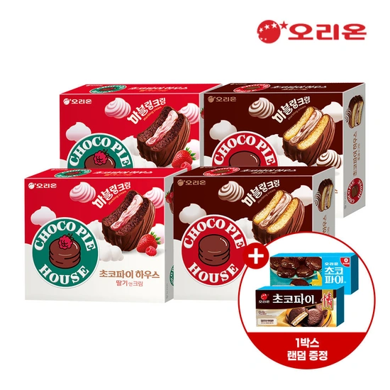 오리온 초코파이하우스12p초코 2곽+딸기2곽(레트로2p증정)총50P유통기간임박