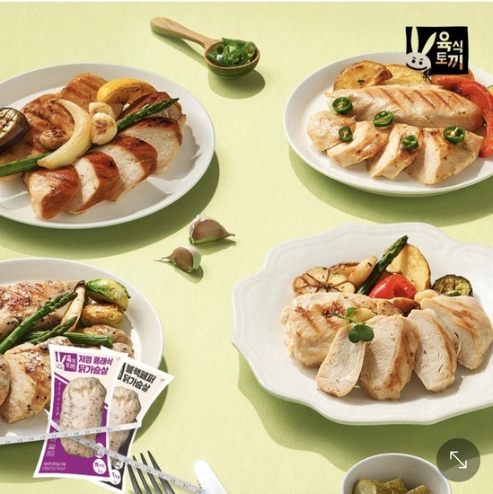 육식토끼 닭가슴살 100g 30팩