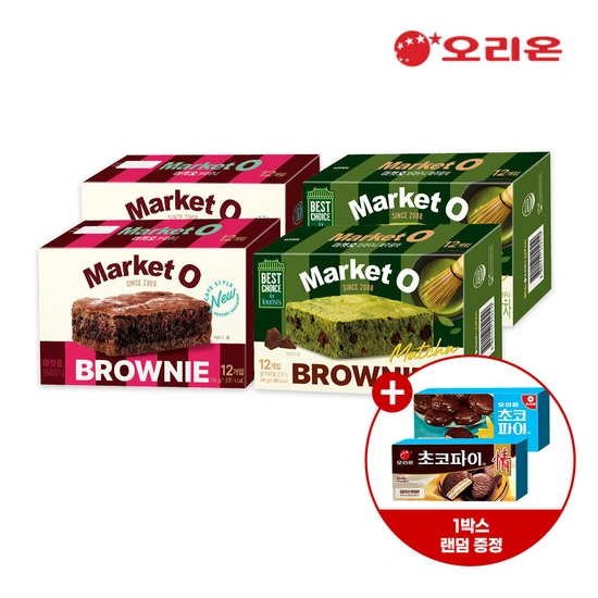 마켓오 브라우니 말차12p 2개+브라우니12p 2개
