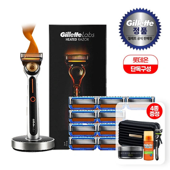 질레트랩스 히티드 XL 키트 (면도기핸들1+날10입)+증정 4종