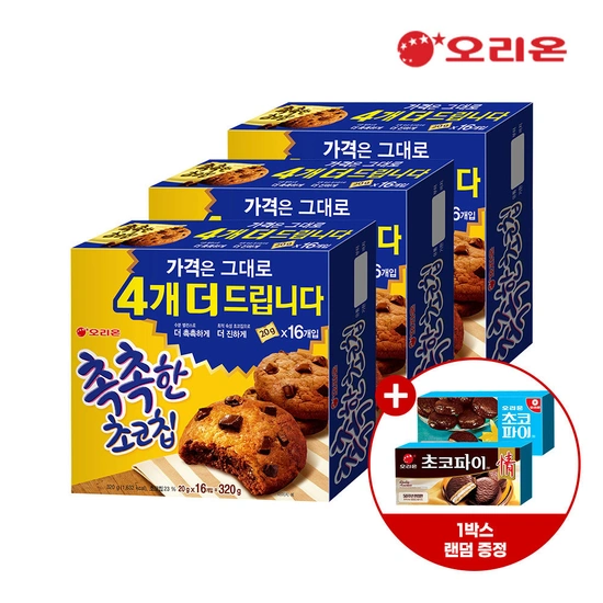 오리온 촉촉한초코칩 320g 3개