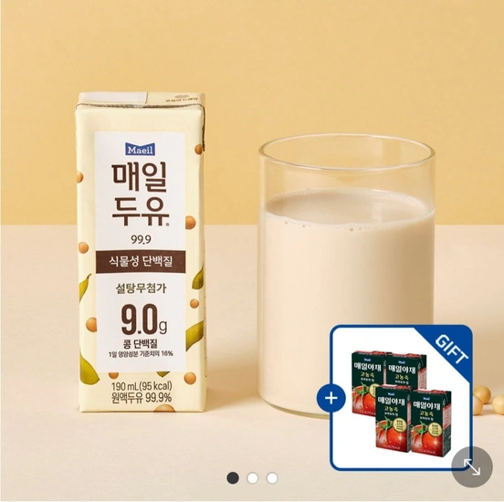 매일두유 99.9 190ml 24팩+매일야채 토마토 4팩 증정