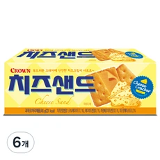 크라운 치즈샌드, 45g, 6개
