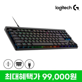 로지텍 G515 TKL 택타일 텐키리스 게이밍 유선 키보드