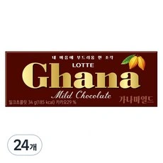 가나 마일드 밀크 초콜릿 34g 24개