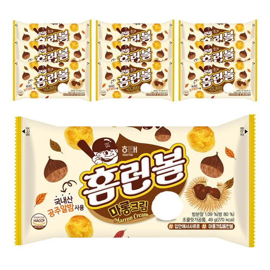 소비기한임박) 홈런볼 마롱크림 49g 10개