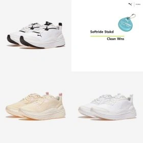 푸마 소프트라이드 스택드클린/트위치러너 운동화