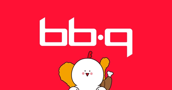 BBQ 황올 반마리 증정 이벤트