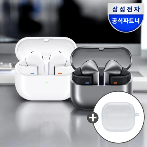 역대 최저가 삼성전자 버즈 3 프로 화이트/실버