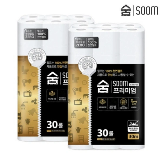 숨 프리미엄 천연펄프 휴지  3겹 30m 2팩