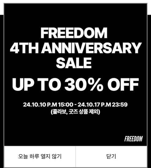 여러가지 헬스옷