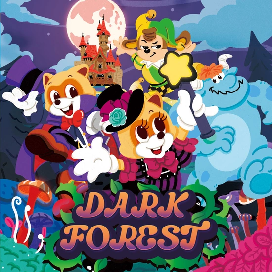 롯데월드 어드벤처 부산 1인 종일 종합이용권