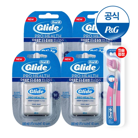 오랄비 글라이드 딥 클린 40m 4개 +칫솔 1입증정 / 선착 쿠폰 + 카할 및 토스 카카오 네이버
