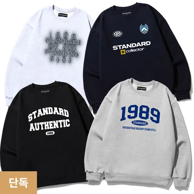 1989기모 맨투맨