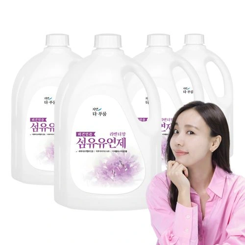 더푸룸 비건 섬유유연제 라벤더향 2.5L 4개