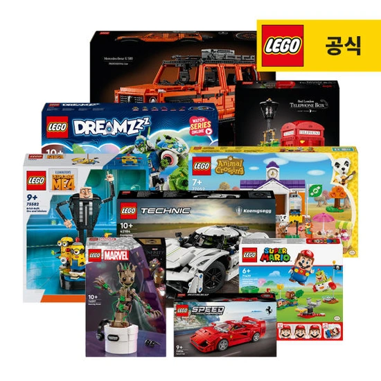 레고 10326 자연사 박물관