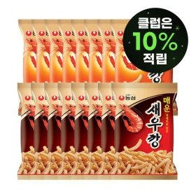 새우깡 90g 8봉 + 매운새우깡 90g 8봉
