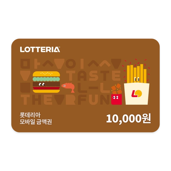 롯데GRS 모바일금액권 1만원권 (잔액관리형)