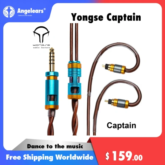 차이파이 모음 - Yongse Captain, Bijoux 럭키박스 외