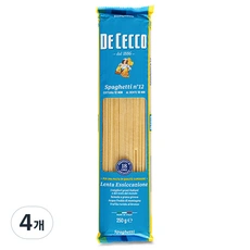 히든천재의 파스타면